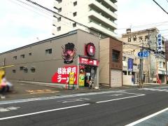 一翔