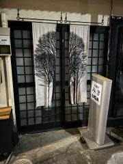 みき