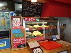 きさかたＰＩＺＺＡ