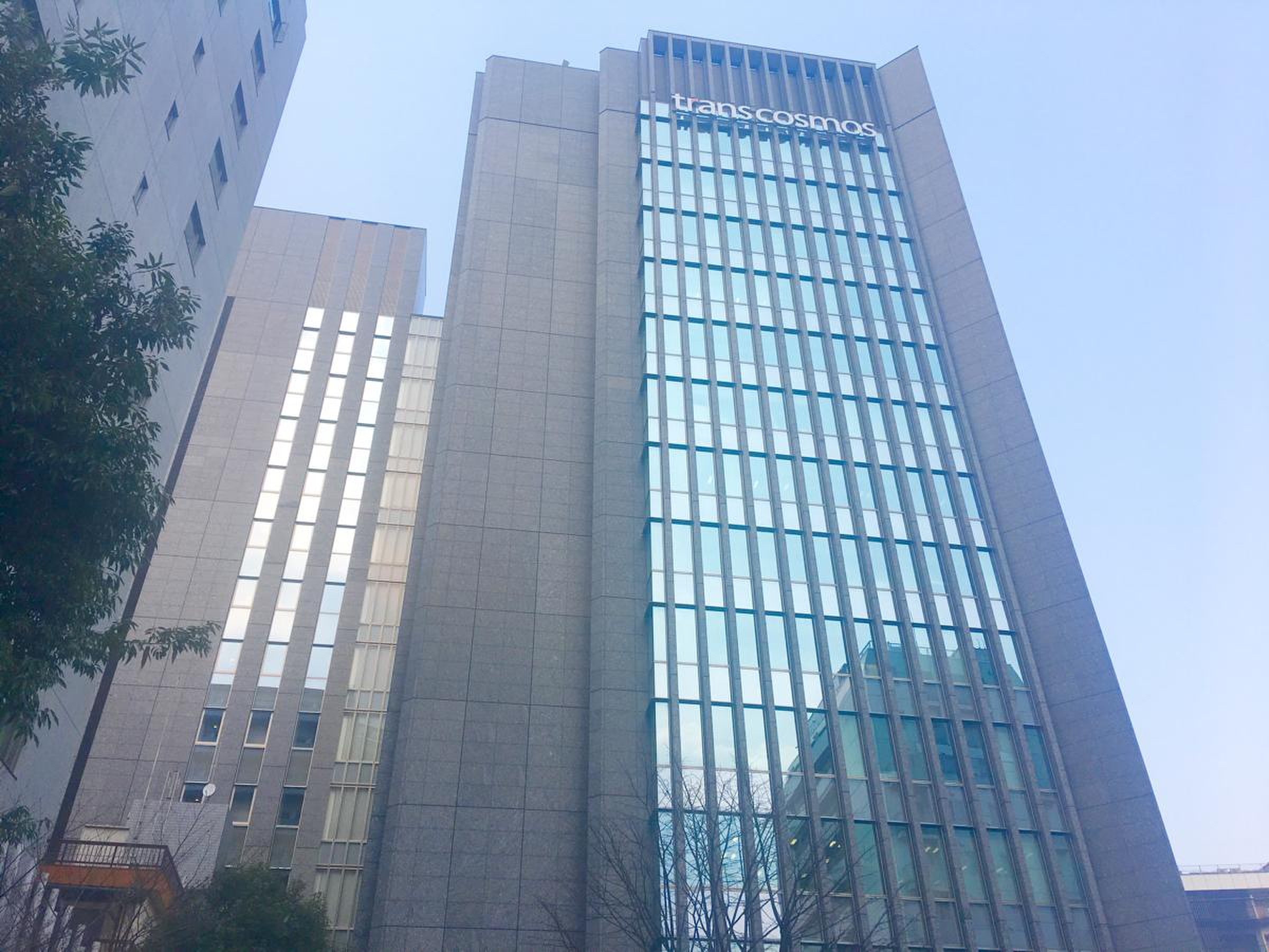 トランス・コスモス株式会社／ホームメイト