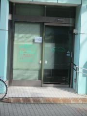 すぎやま整形外科