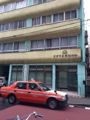 すぎやま整形外科