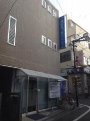 橋本皮フ科クリニック