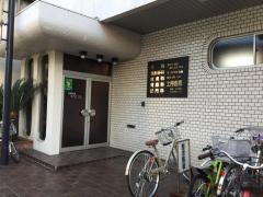 土持医院