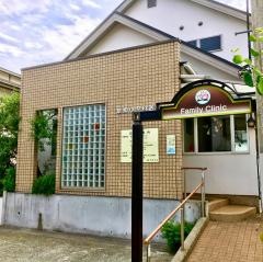 草柳小児科医院
