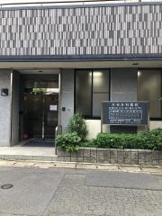 水谷外科医院