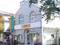 平成動物病院