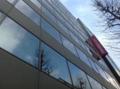イオン九州株式会社
