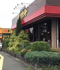 びっくりドンキー　恵庭店