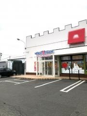 サーティワンアイスクリーム　水沢店