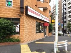 リンガーハット　新宿神楽坂店