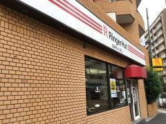 リンガーハット　新宿神楽坂店