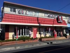 ケンタッキーフライドチキン　相模原相原店