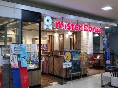 ミスタードーナツ　イオン南松本ショップ