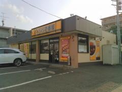 ＣｏＣｏ壱番屋　掛川久保店