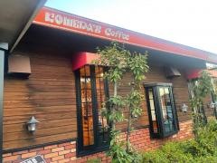 コメダ珈琲店　長久手図書館通店