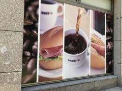 ドトールコーヒーショップ　福岡天神4丁目店
