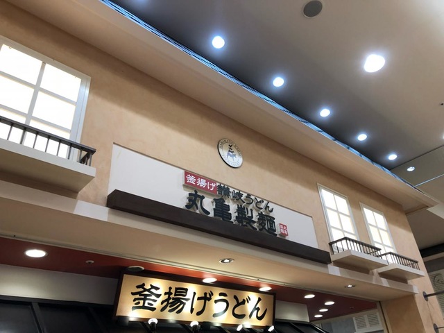 看板 画像12