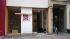 ＫＩＣＨＩＲＩ銀座