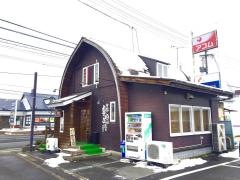 麺工房いなせ