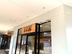 北辰鮨三井アウトレットパーク仙台港店