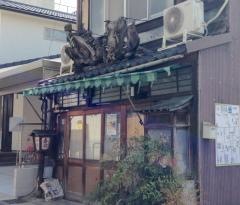 千石鮓