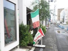 とんがらし
