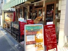 バルザル　岡本店