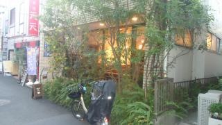 すずの木カフェ