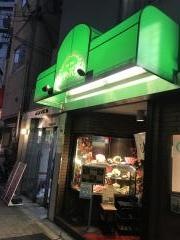 しゃぶ亭西梅田店