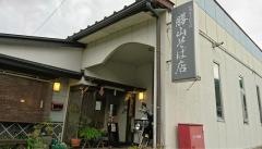 勝山そば店