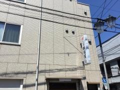 朝日屋