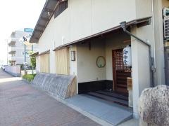 島活