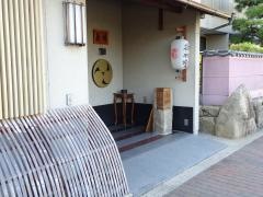 島活