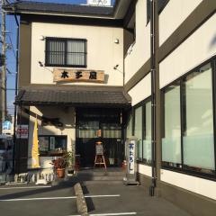 本多屋