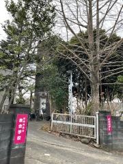 桜美林教会