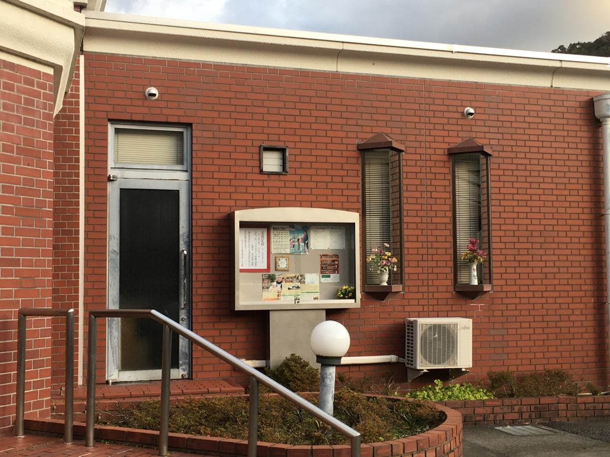 神戸有野台教会