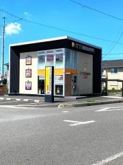 ＩＴＴＯ個別指導学院　白岡校