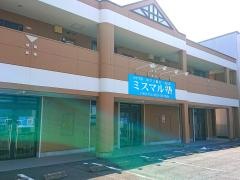 ミスマル塾　岩田校