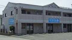 ミスマル塾　岩田校