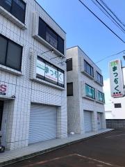 超個別指導塾まつがく　巻教室