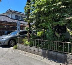 河崎足技整体院