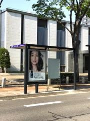 「日銀前」バス停留所