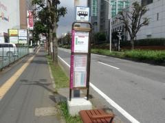 「津田沼中央総合病院」バス停留所