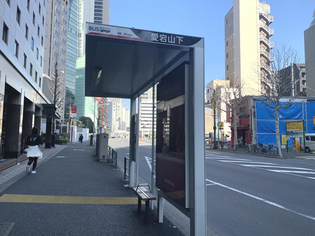 バス停です