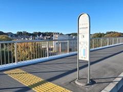 「小机新道」バス停留所