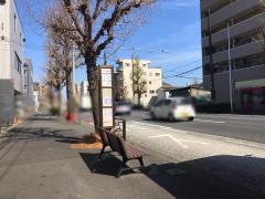 「中島交番前」バス停留所