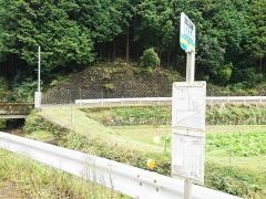 「大谷橋」バス停留所