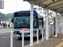 「南駅口」バス停留所