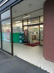 マツヤデンキ　カワムラ相良店
